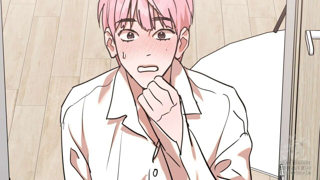 현장 검거! 10화 118