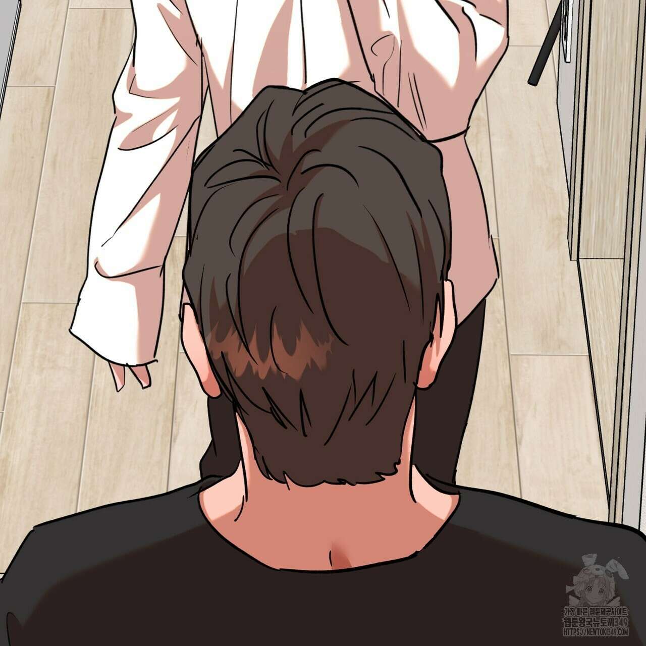 현장 검거! 10화 119