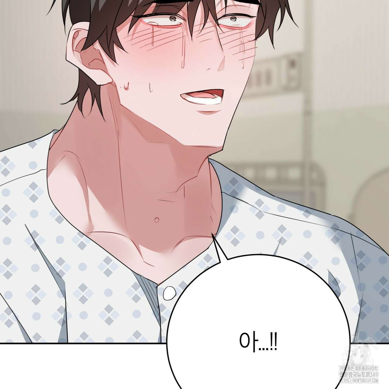 칠월팔일생 35화 5