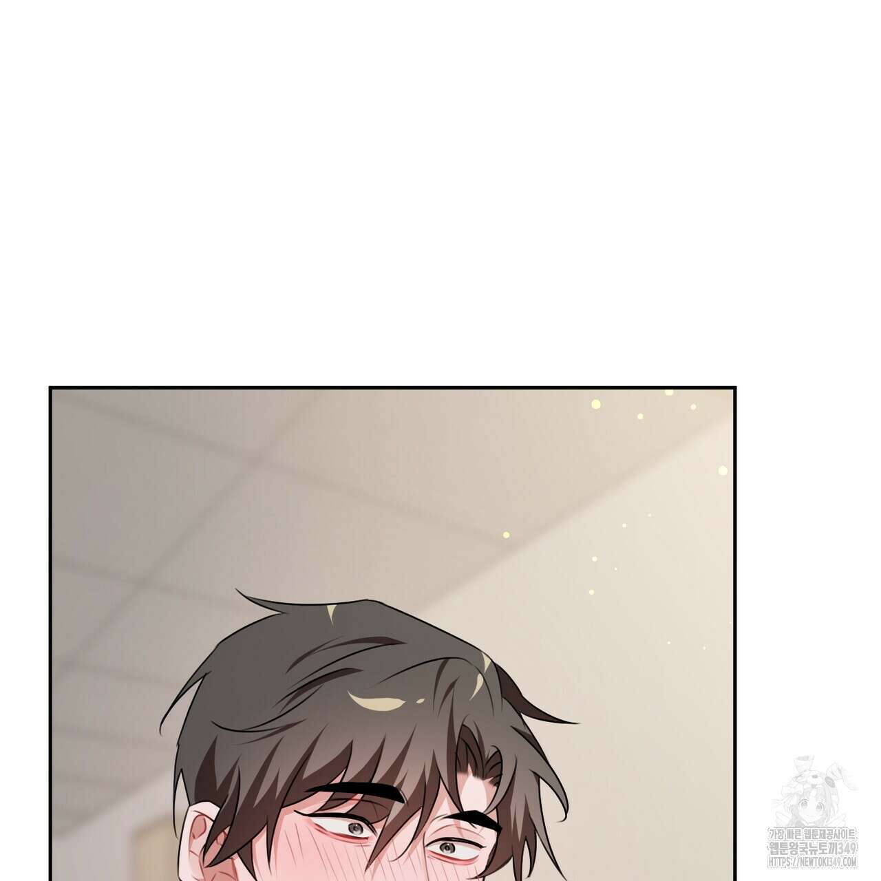 칠월팔일생 35화 14