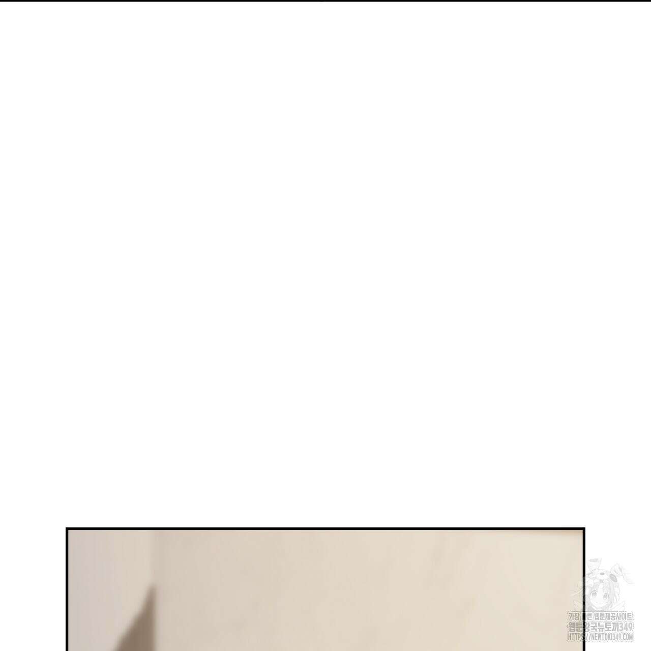 칠월팔일생 35화 25