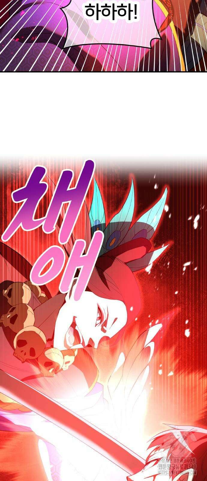 나만 최강 초월자 15화 18