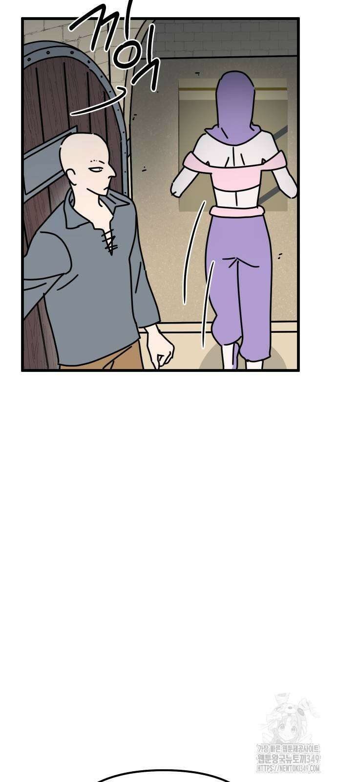 바바리안 영애 22화 86