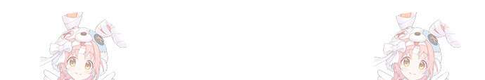 바바리안 영애 22화 102