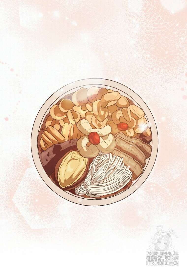 반월당의 기묘한 이야기 34화 6