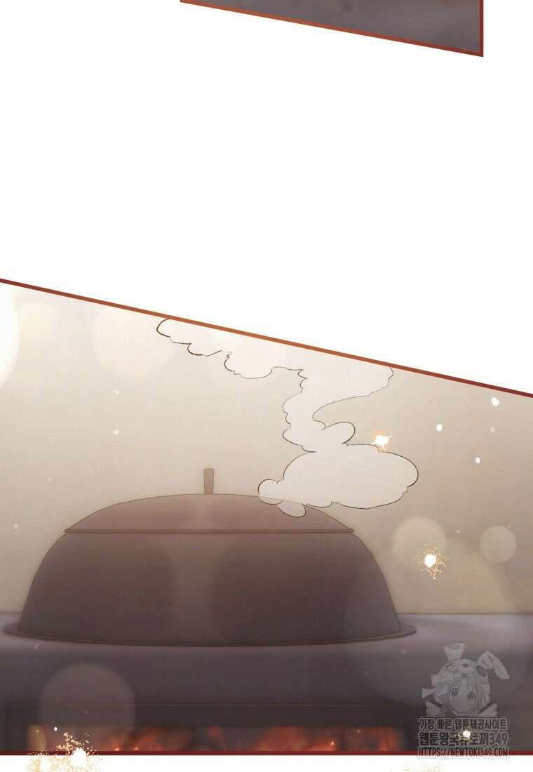 반월당의 기묘한 이야기 34화 9