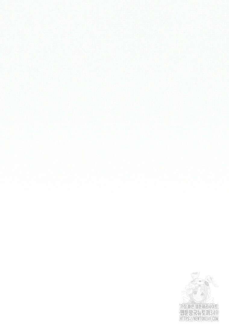 반월당의 기묘한 이야기 34화 105