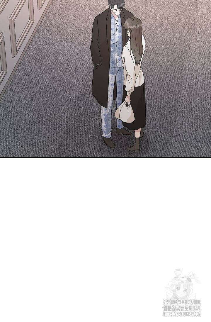 재혼 부부 58화 2