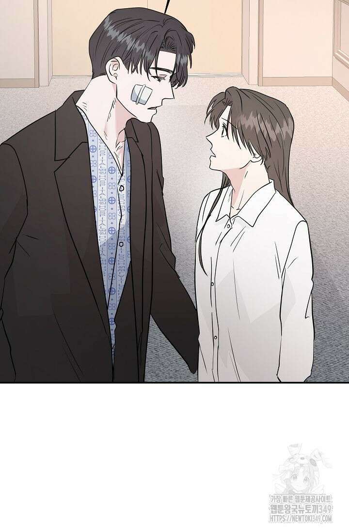재혼 부부 58화 8