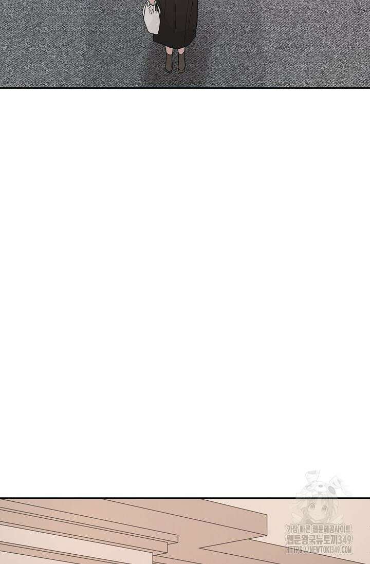 재혼 부부 58화 19