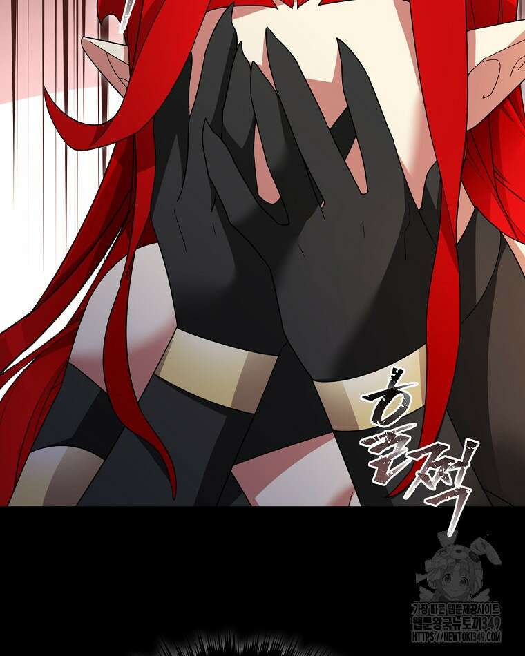 뉴비가 너무 강함 109화 77