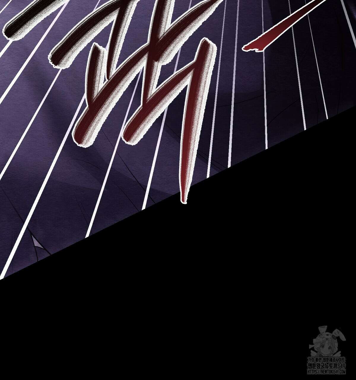 쌍피 37화 17