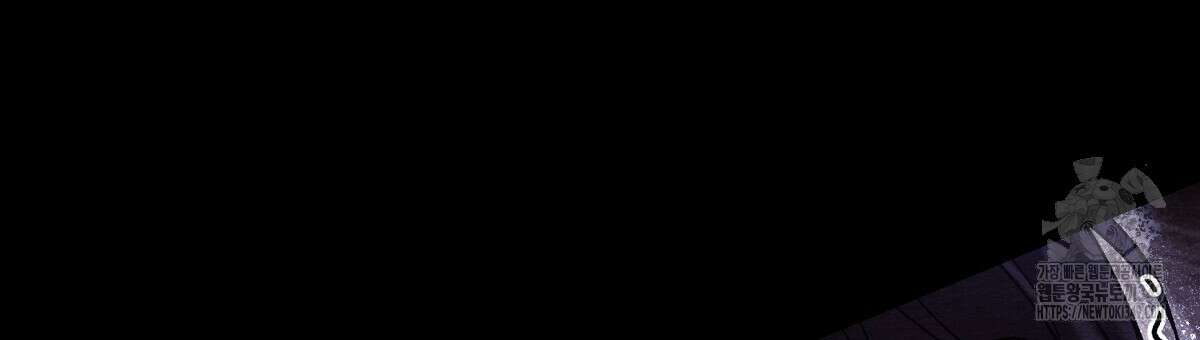쌍피 37화 18