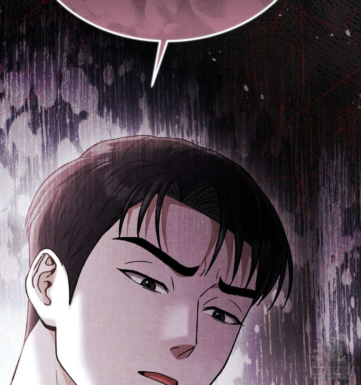 쌍피 37화 22