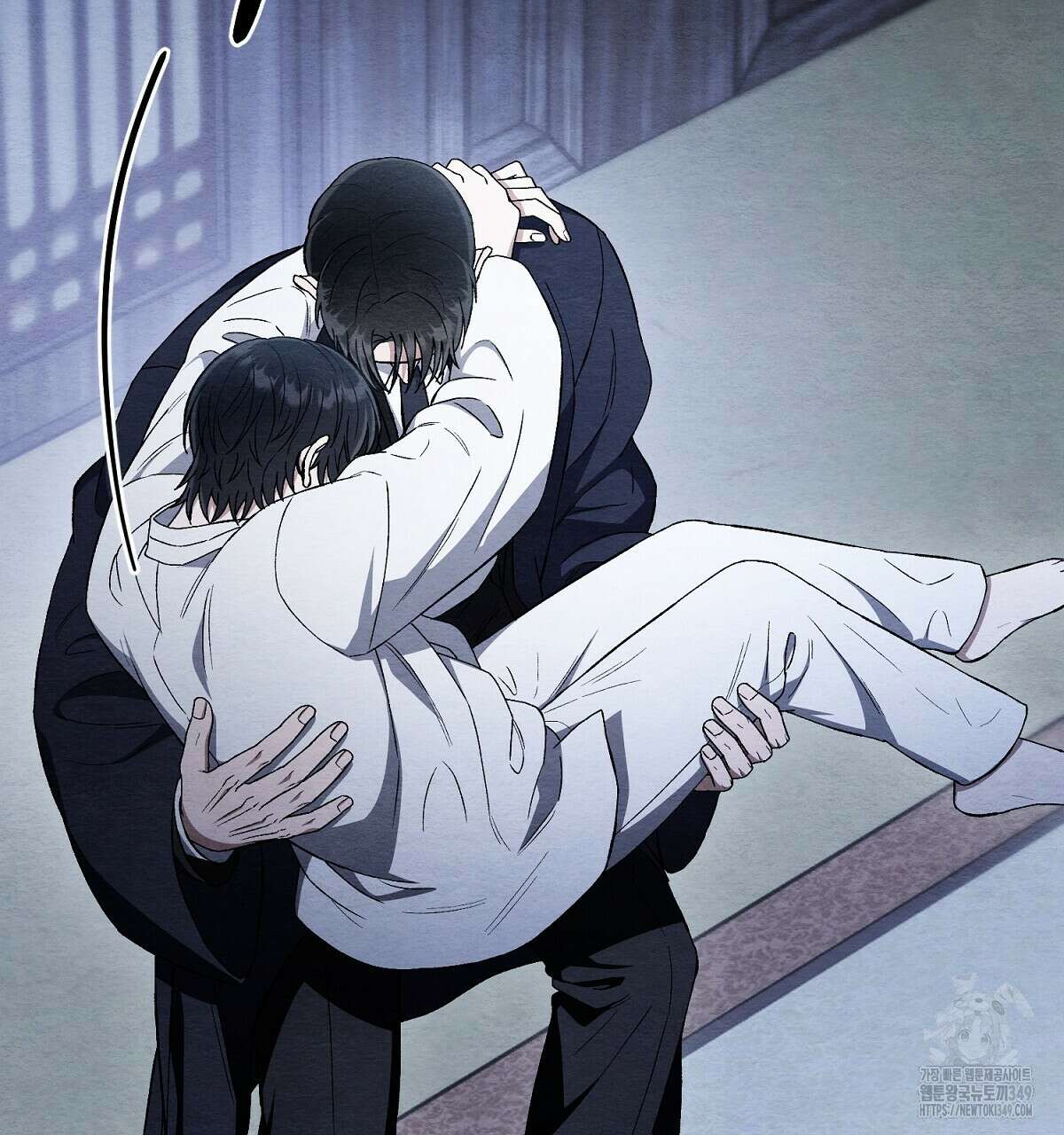 쌍피 37화 85