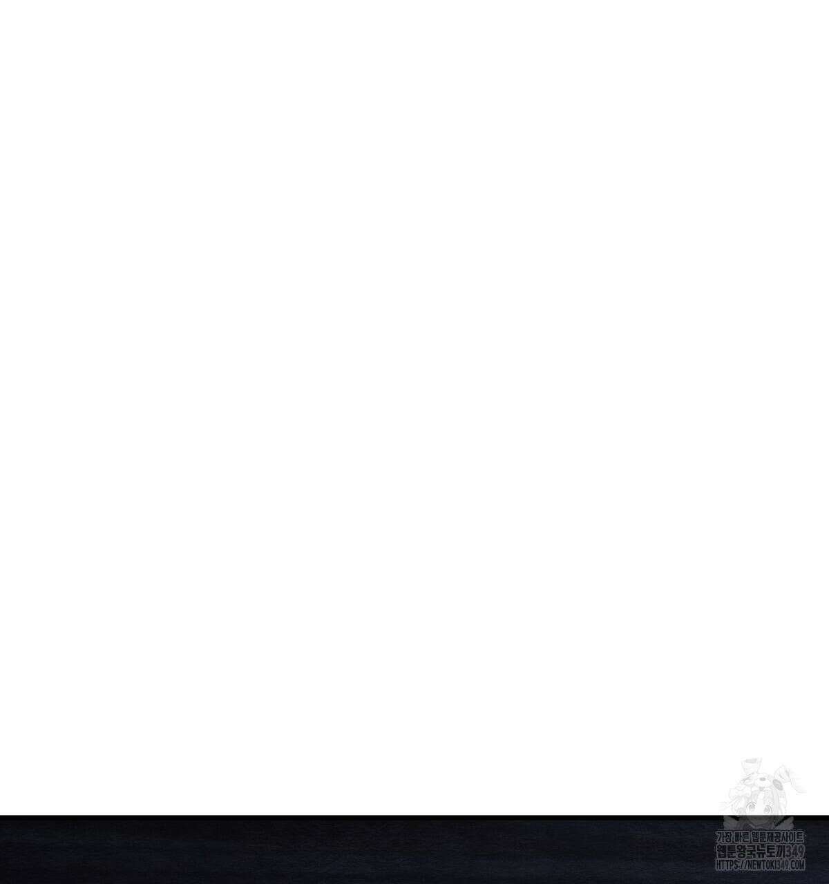 쌍피 37화 88