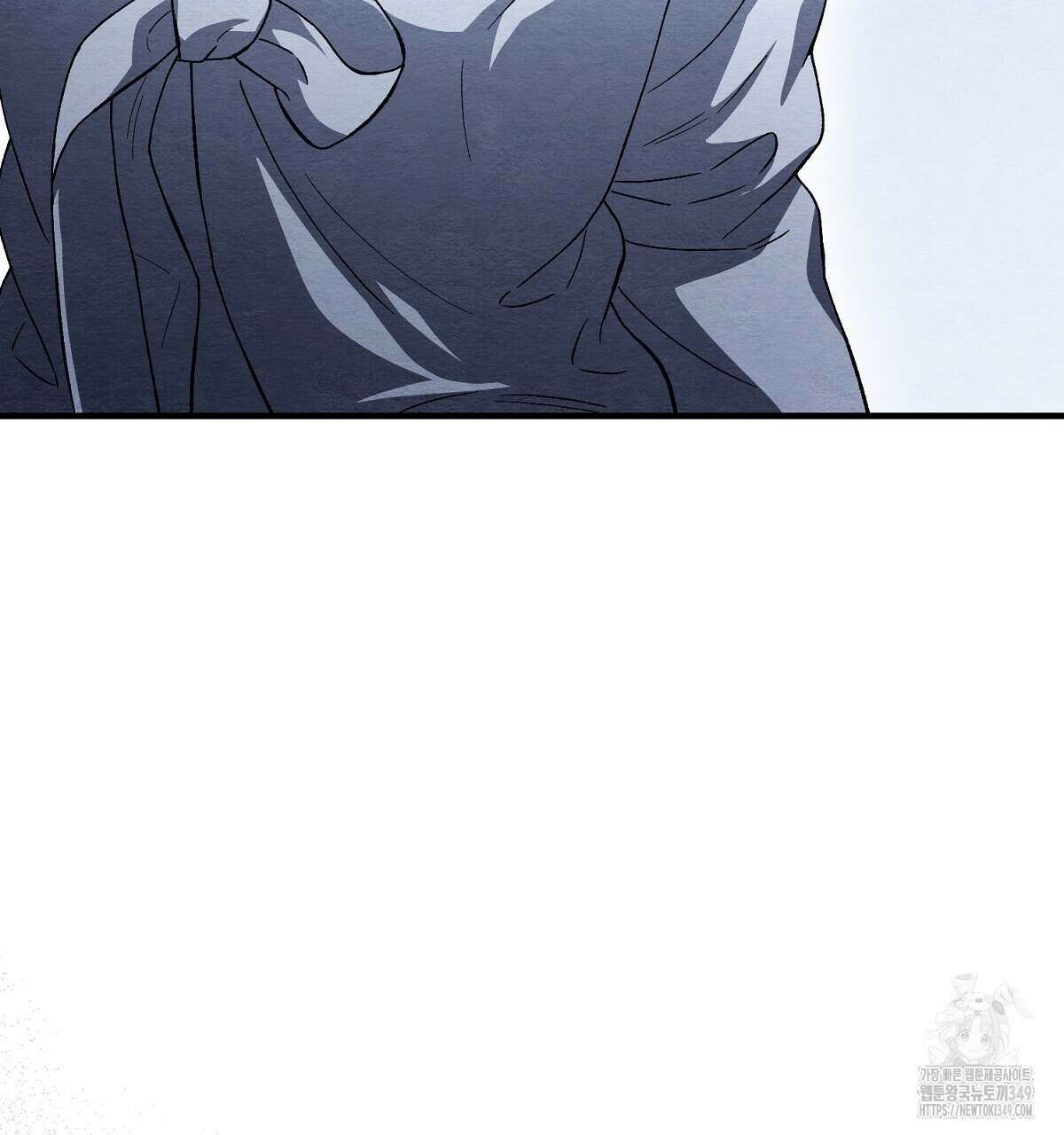 쌍피 37화 94