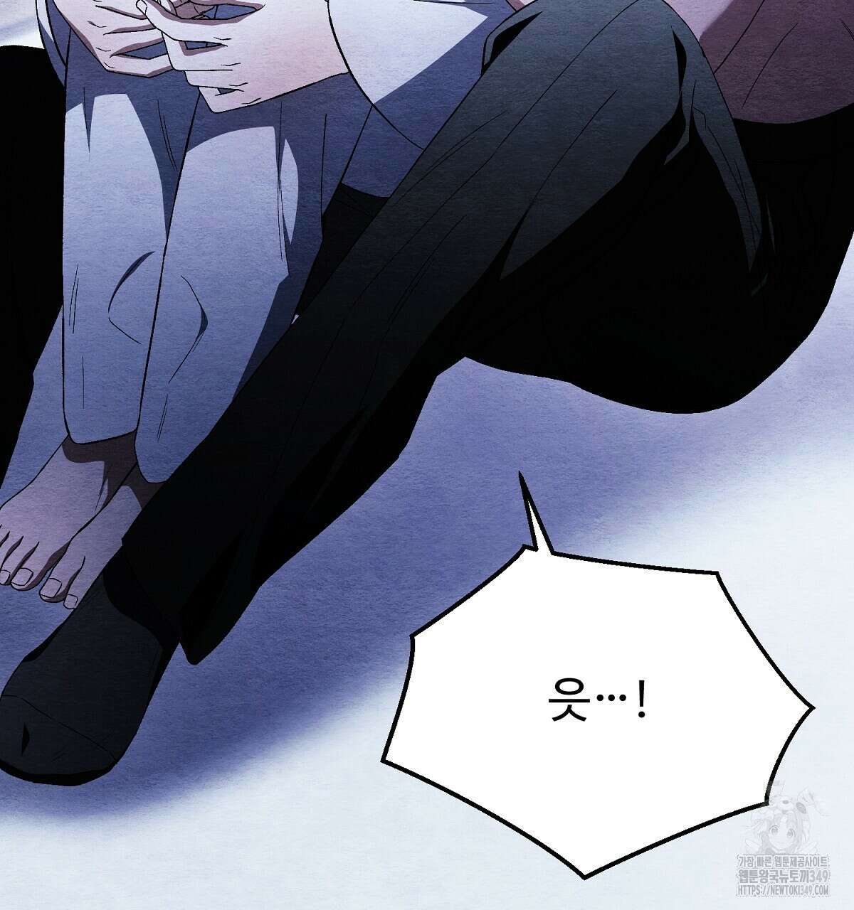쌍피 37화 104