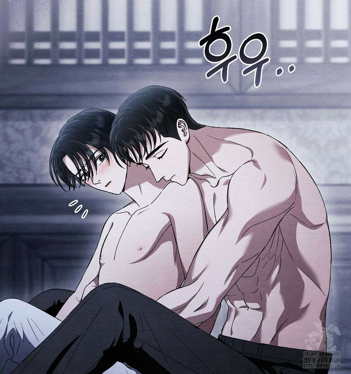 쌍피 37화 119