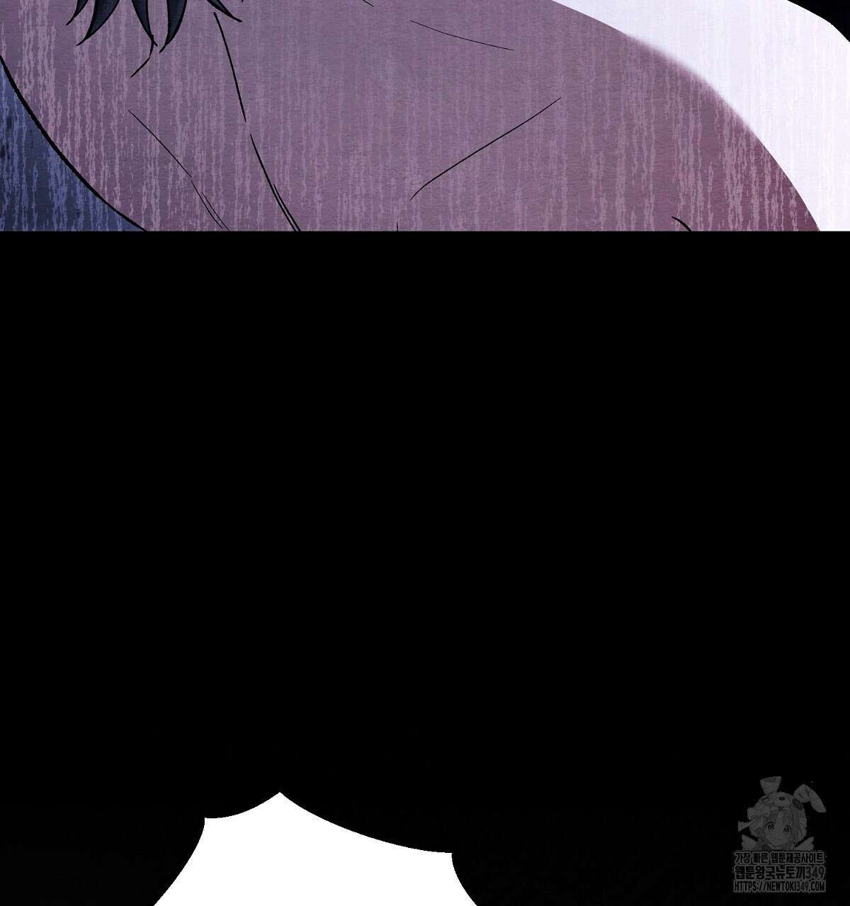 쌍피 37화 161