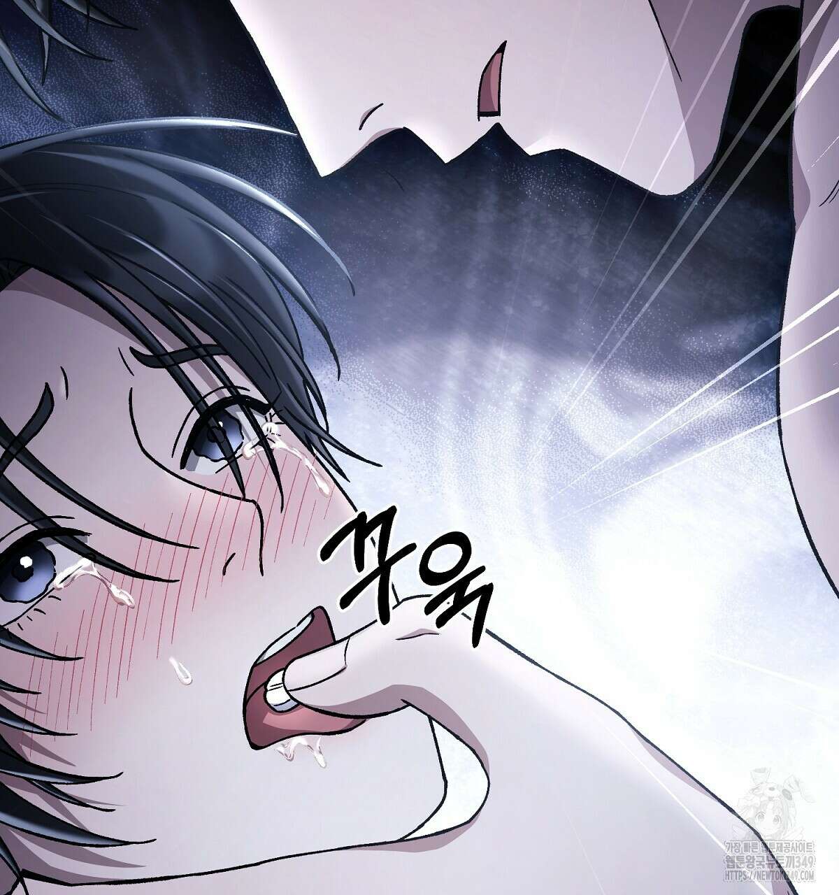 쌍피 37화 188