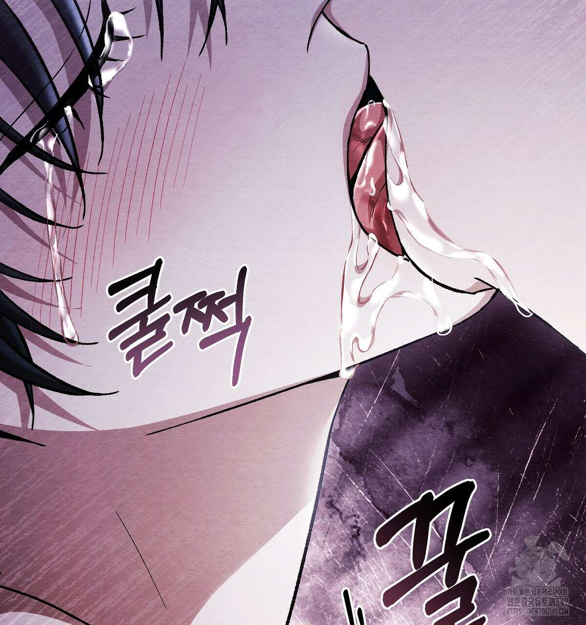 쌍피 37화 203