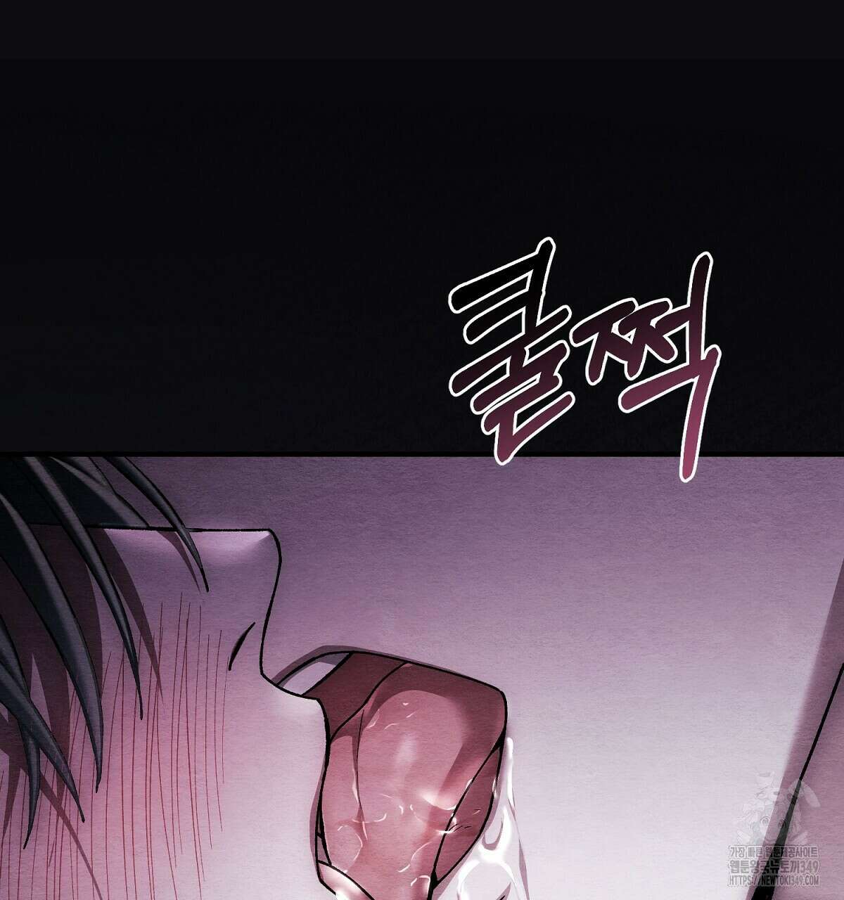 쌍피 37화 206