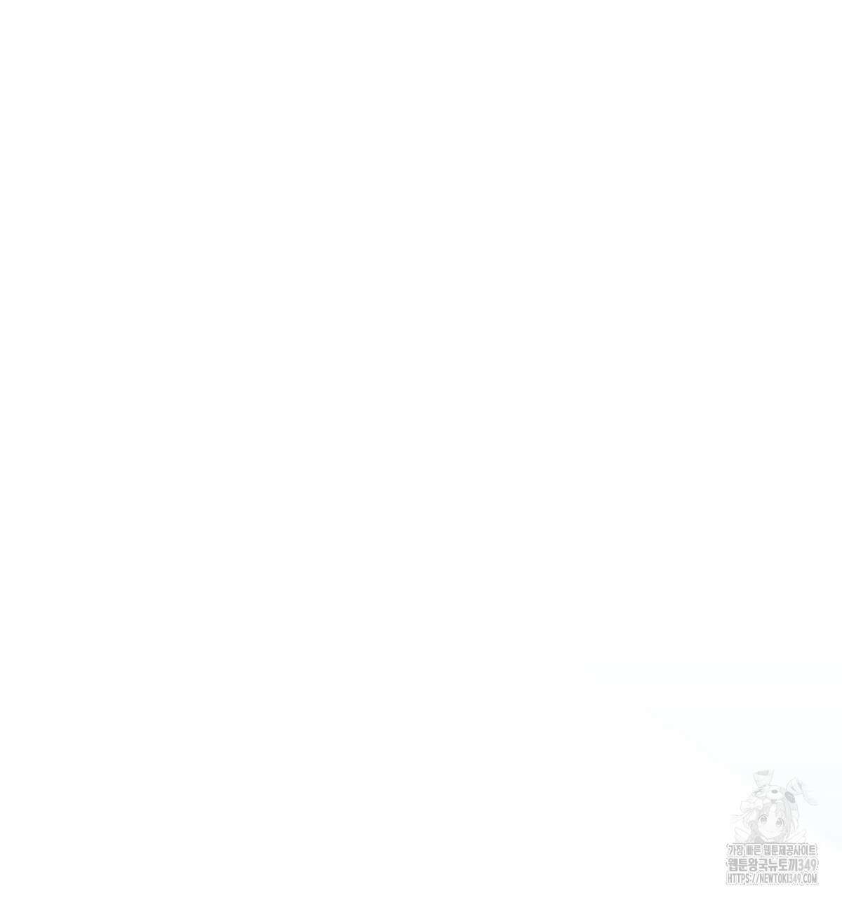 삼국지에 집착 남주가 왜 나와요? 18화 65