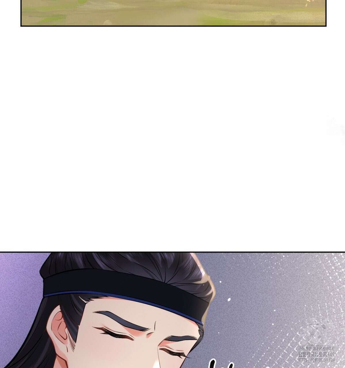 삼국지에 집착 남주가 왜 나와요? 18화 85