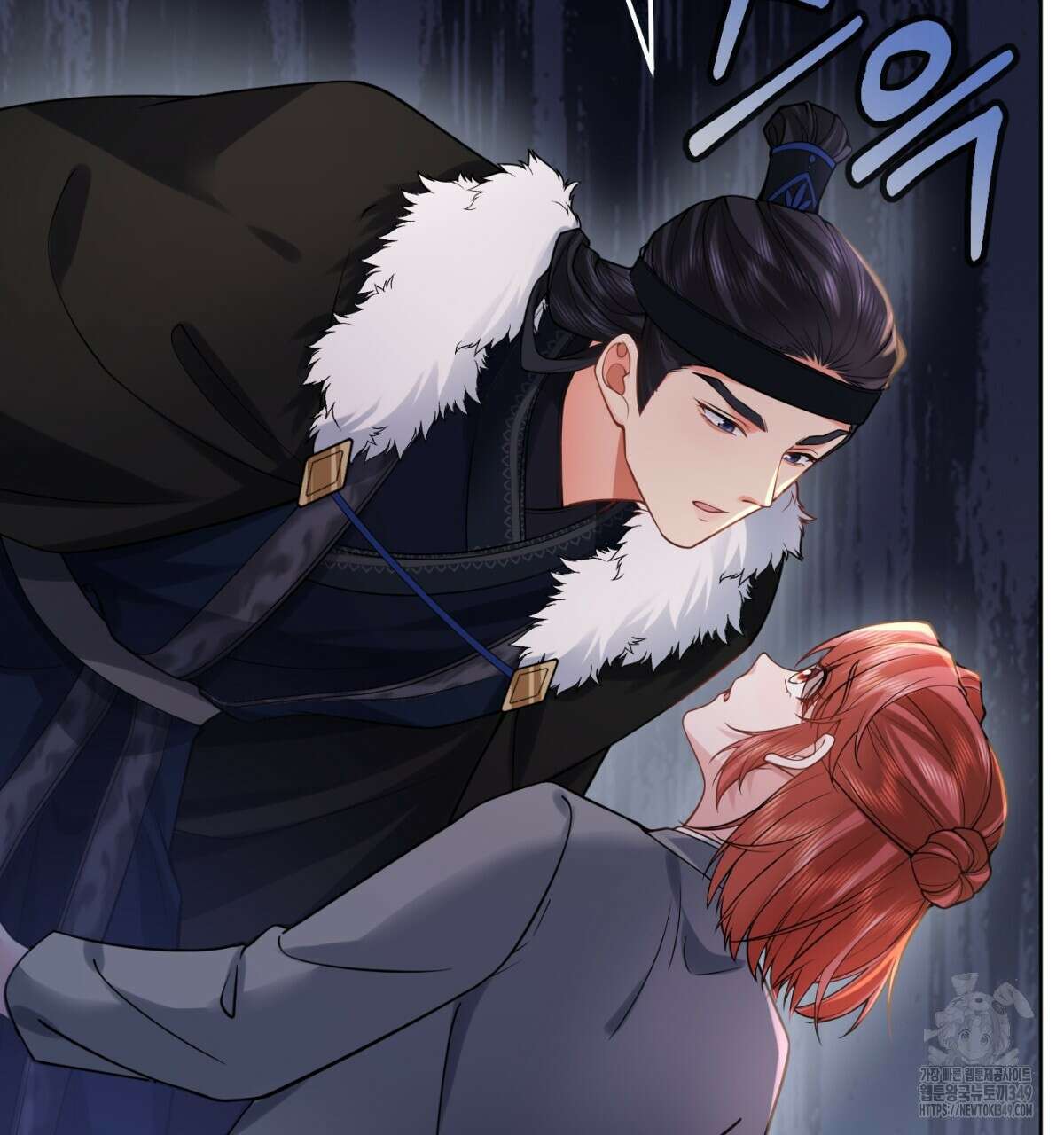 삼국지에 집착 남주가 왜 나와요? 18화 109