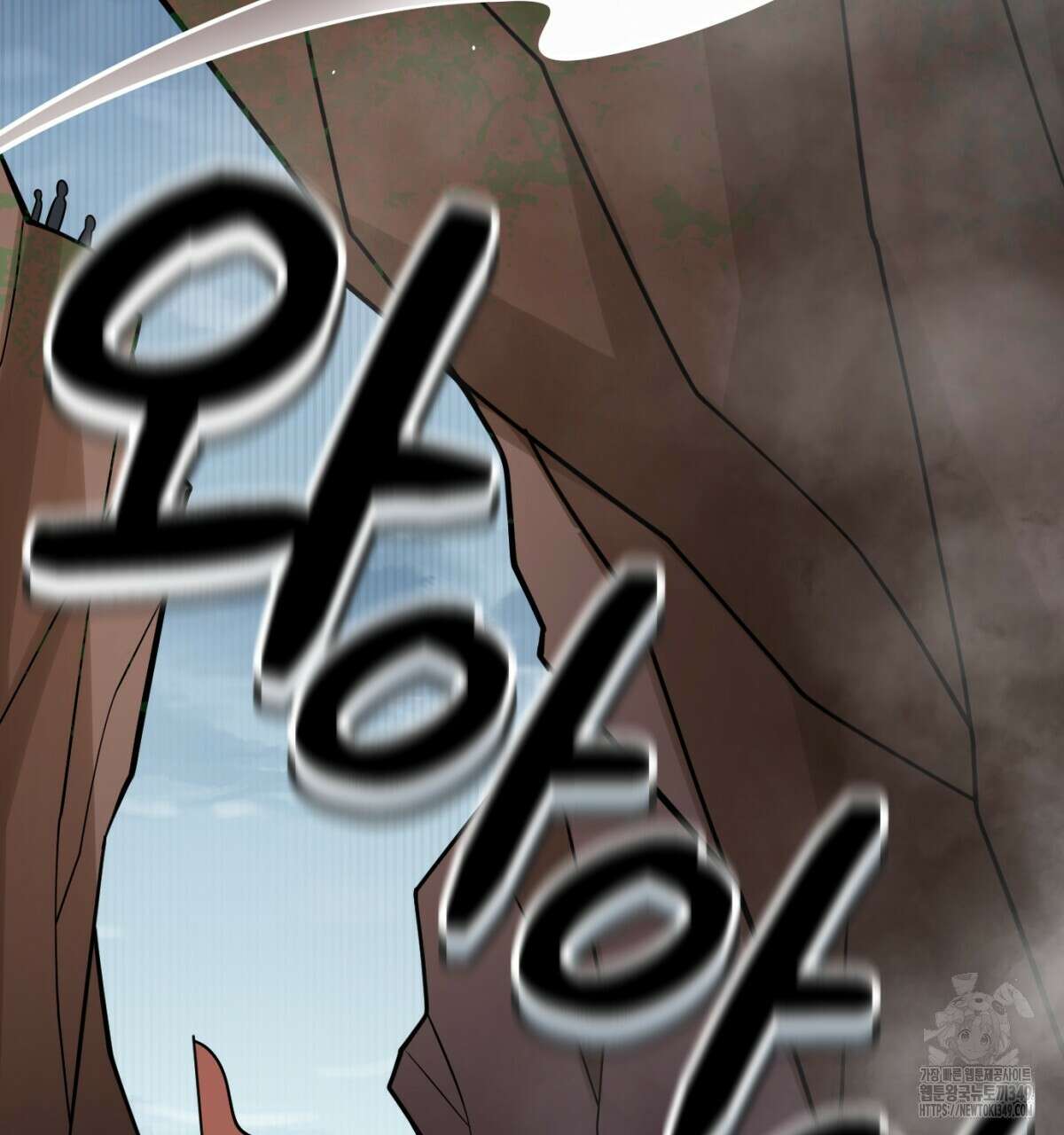 삼국지에 집착 남주가 왜 나와요? 18화 131