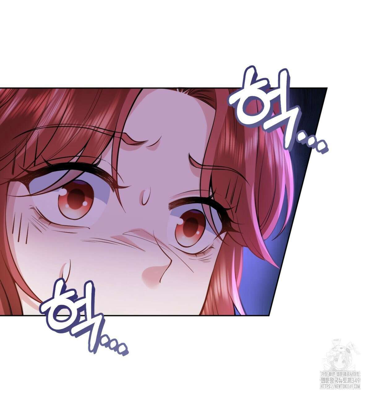 삼국지에 집착 남주가 왜 나와요? 18화 200