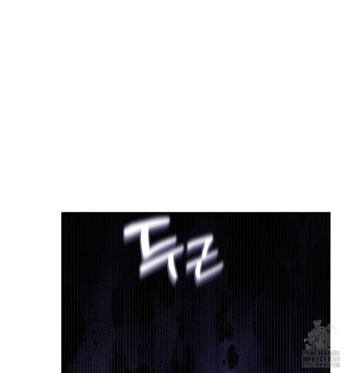 삼국지에 집착 남주가 왜 나와요? 18화 203