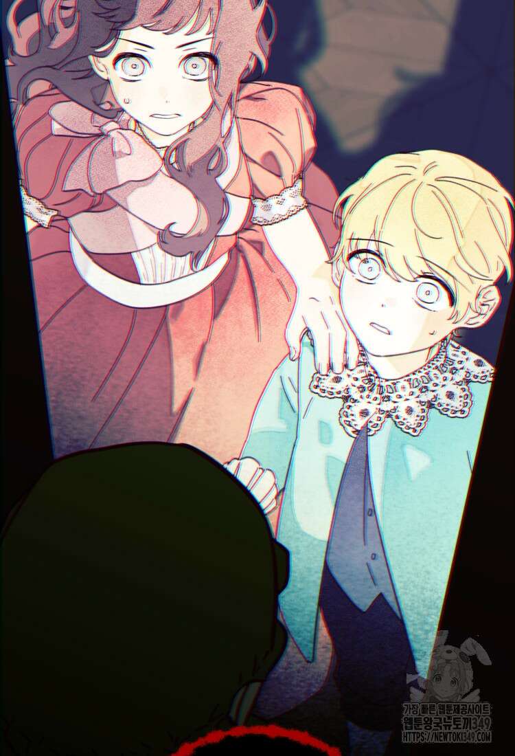 브린니와 빈자리 1화 163