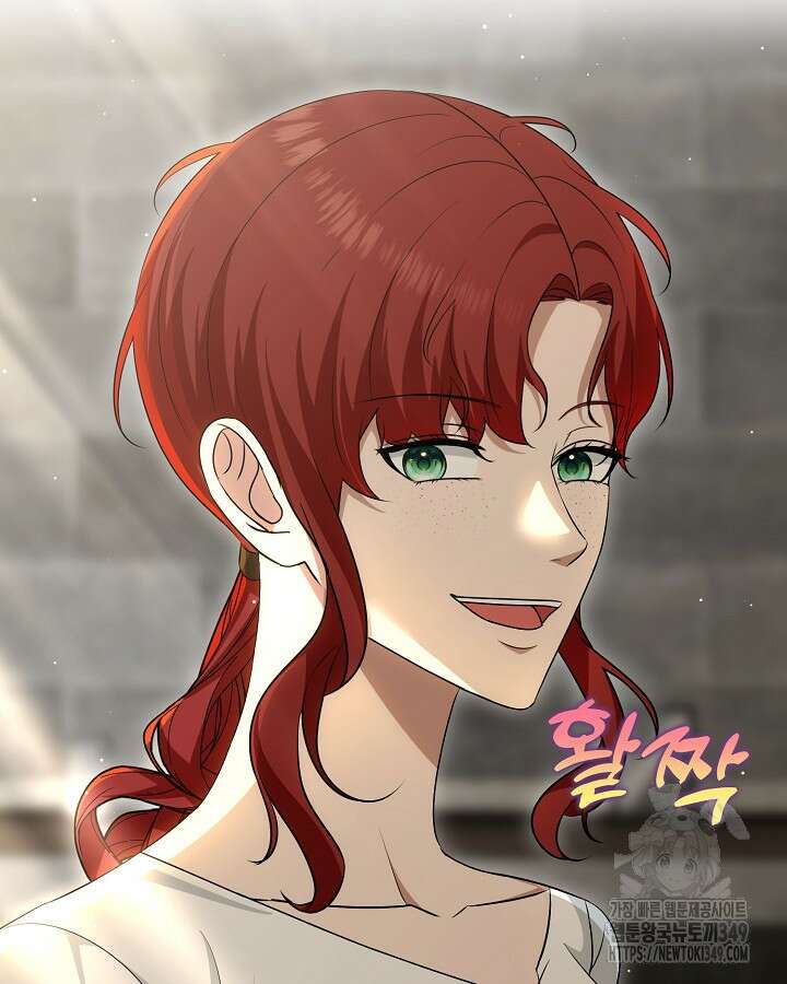 용사가 세계의 주적이라는데요?! 69화 11