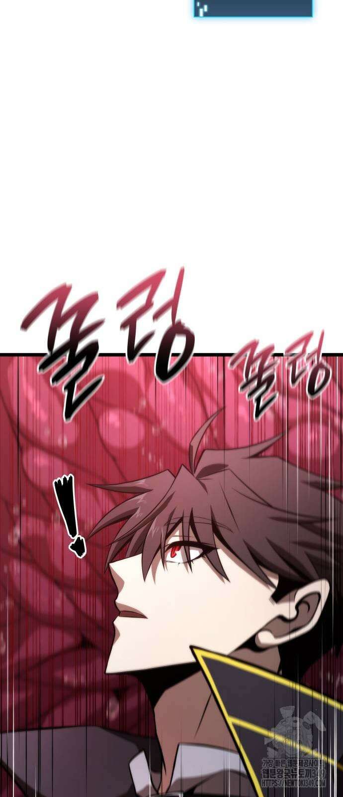미친 재능의 플레이어 56화 39