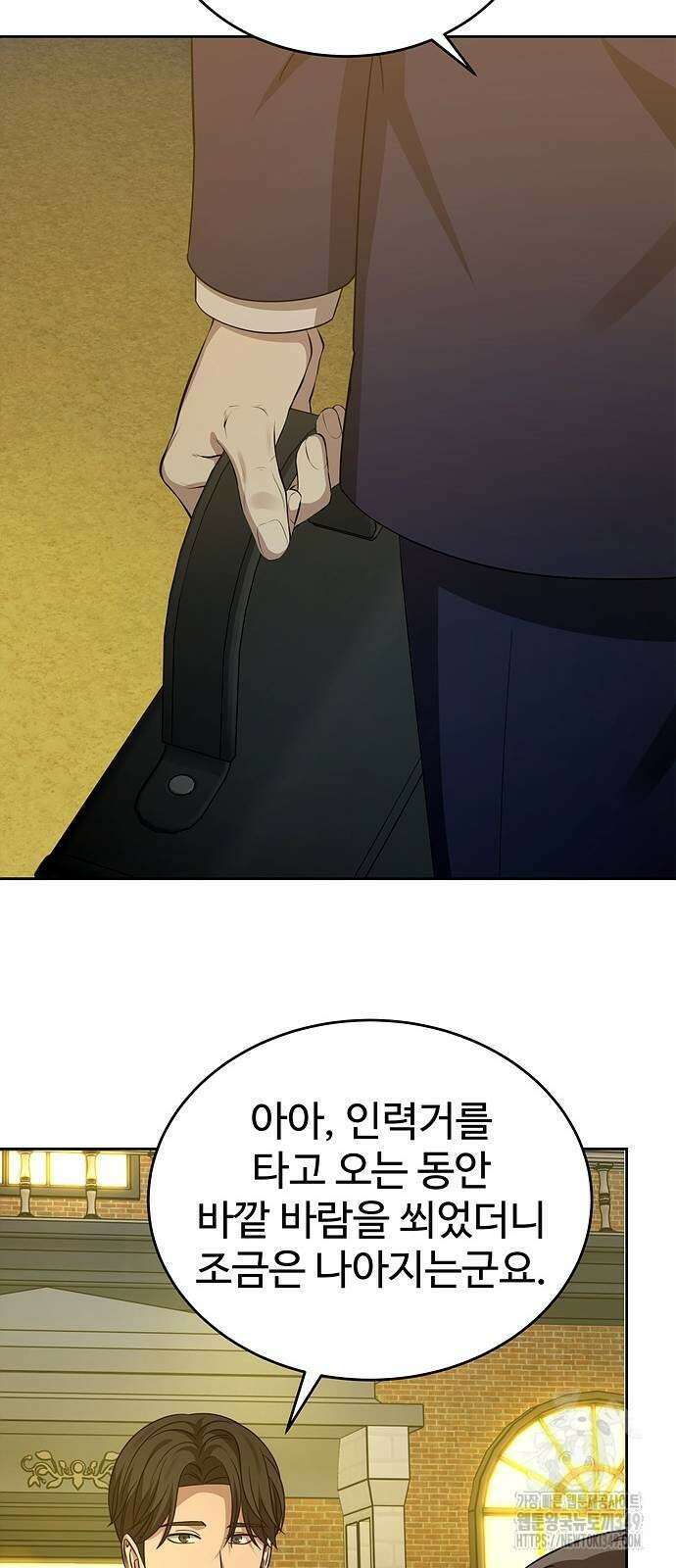 갬블링 1945 89화 31