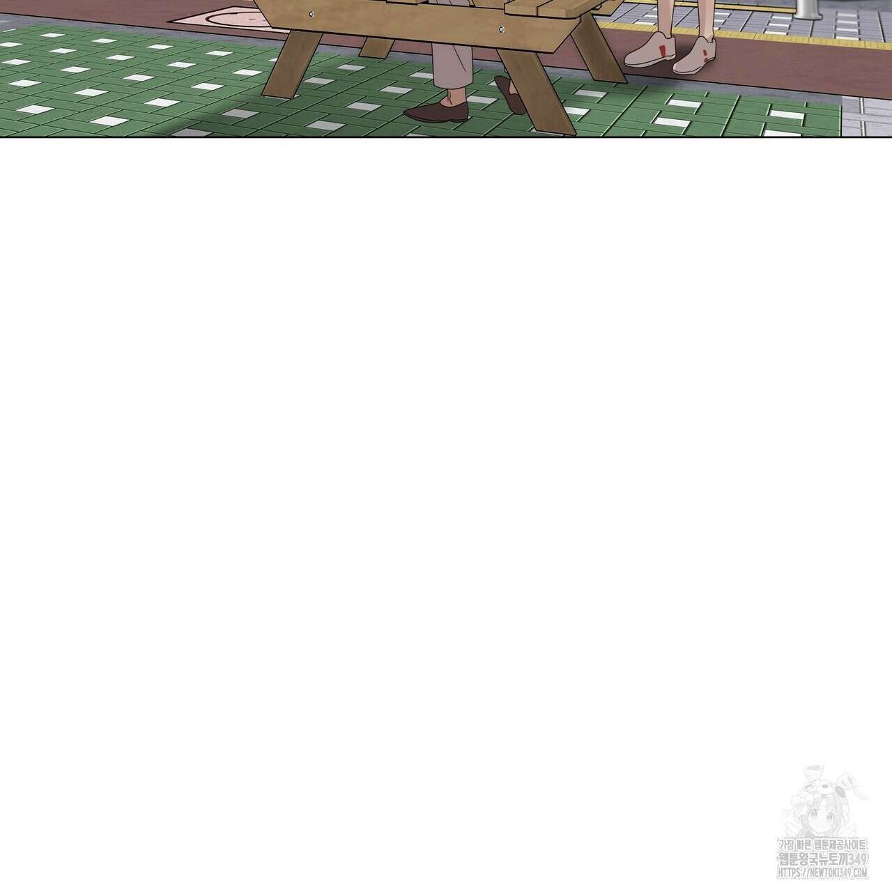 개 같은 한여름 4화 3