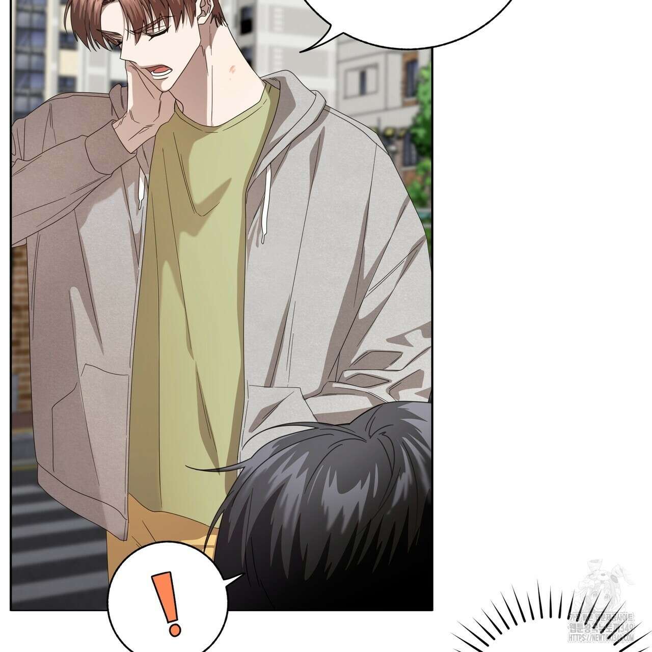 개 같은 한여름 4화 10