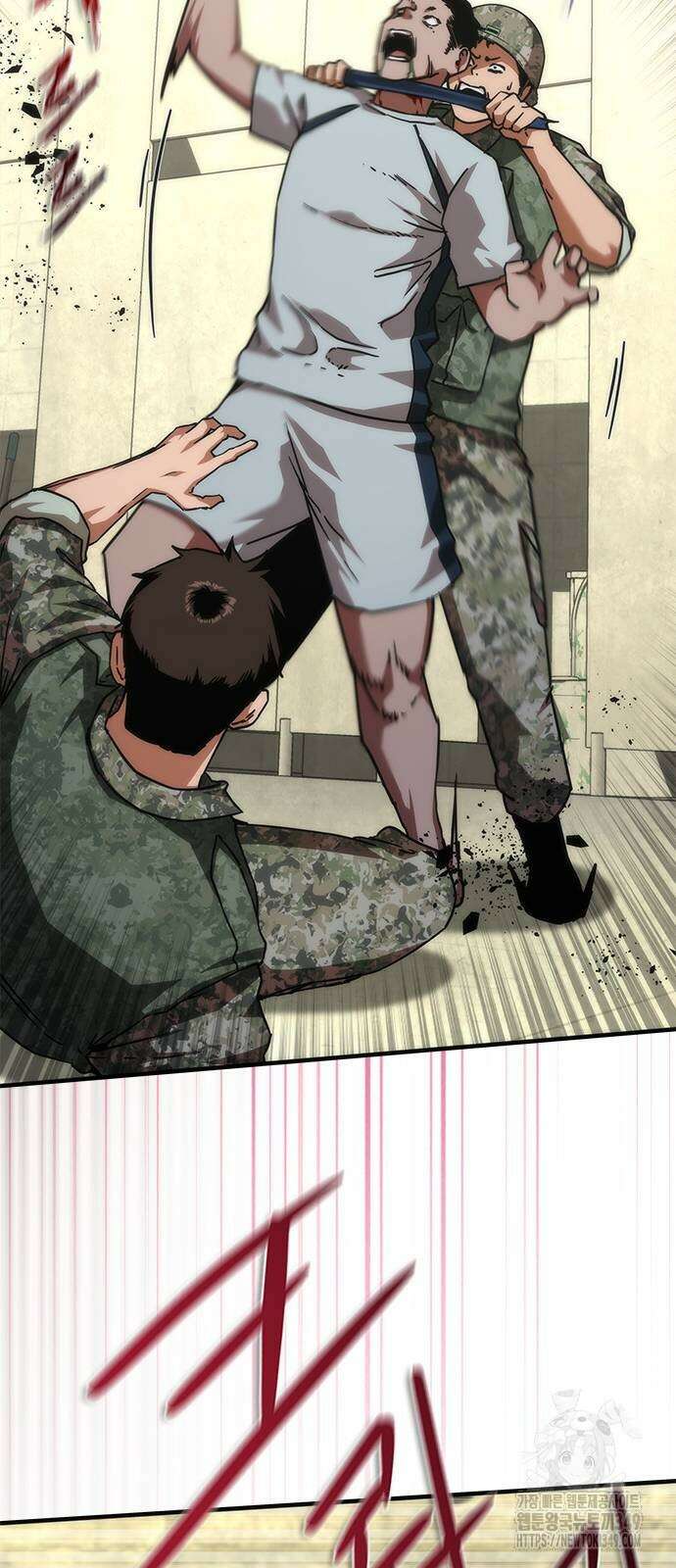 좀비묵시록 82-08 63화 70