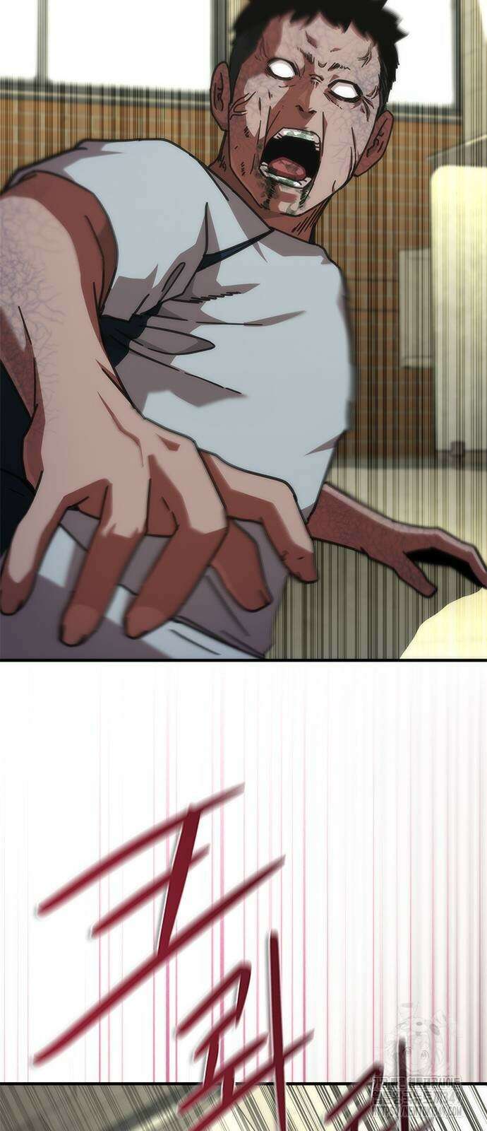 좀비묵시록 82-08 63화 80