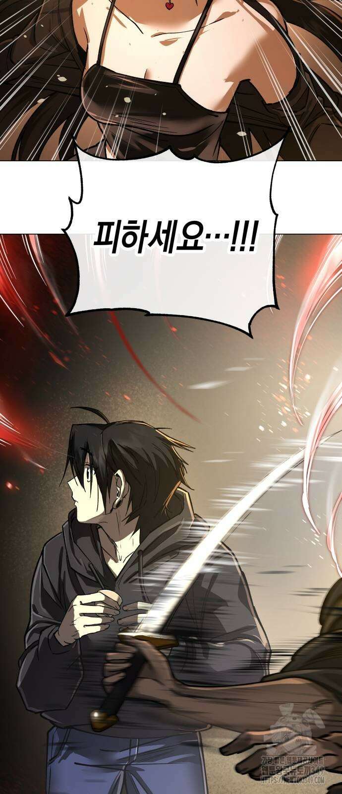 우주천마 3077 9화 65