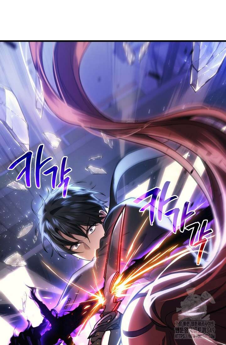 2레벨로 회귀한 무신 64화 4