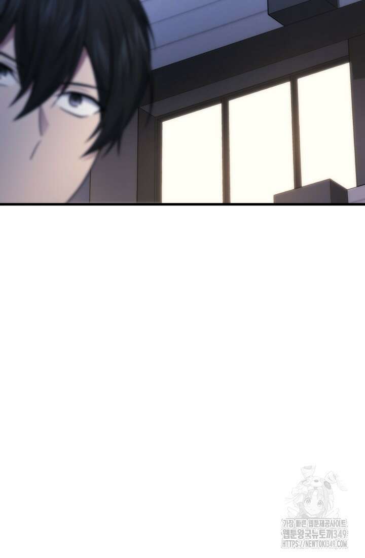 2레벨로 회귀한 무신 64화 19