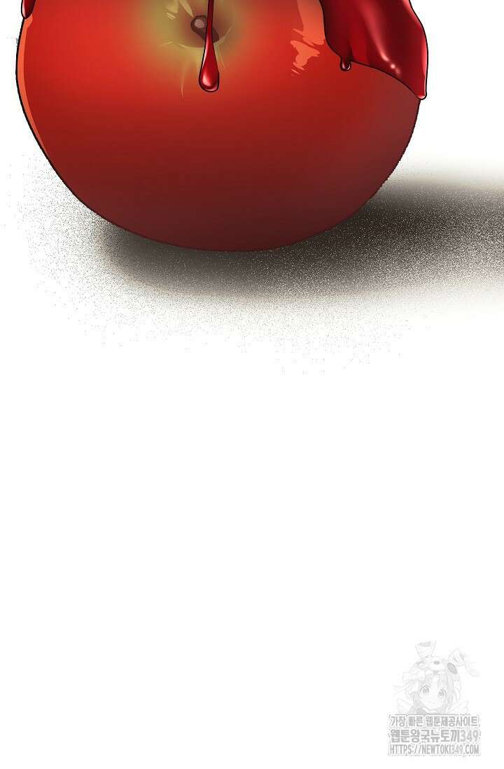 황태자의 집착 받는 시종이 되었다 38화 15
