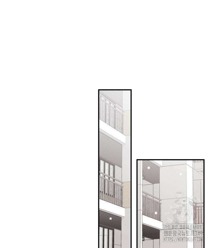 선녀외전 104화 8