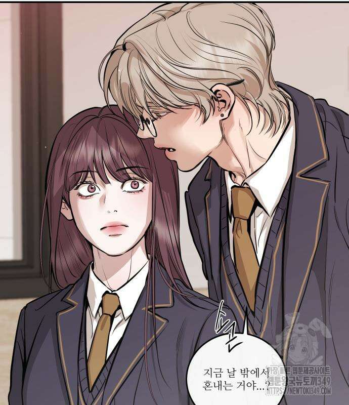 선녀외전 104화 15