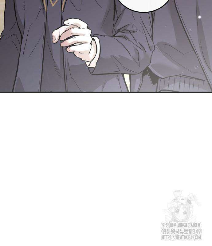 선녀외전 104화 16