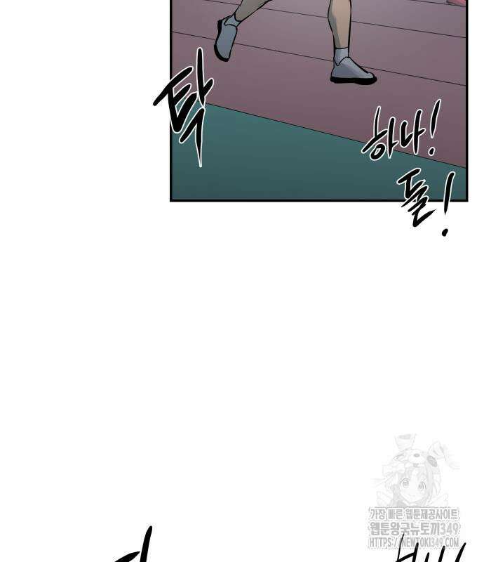선녀외전 104화 27