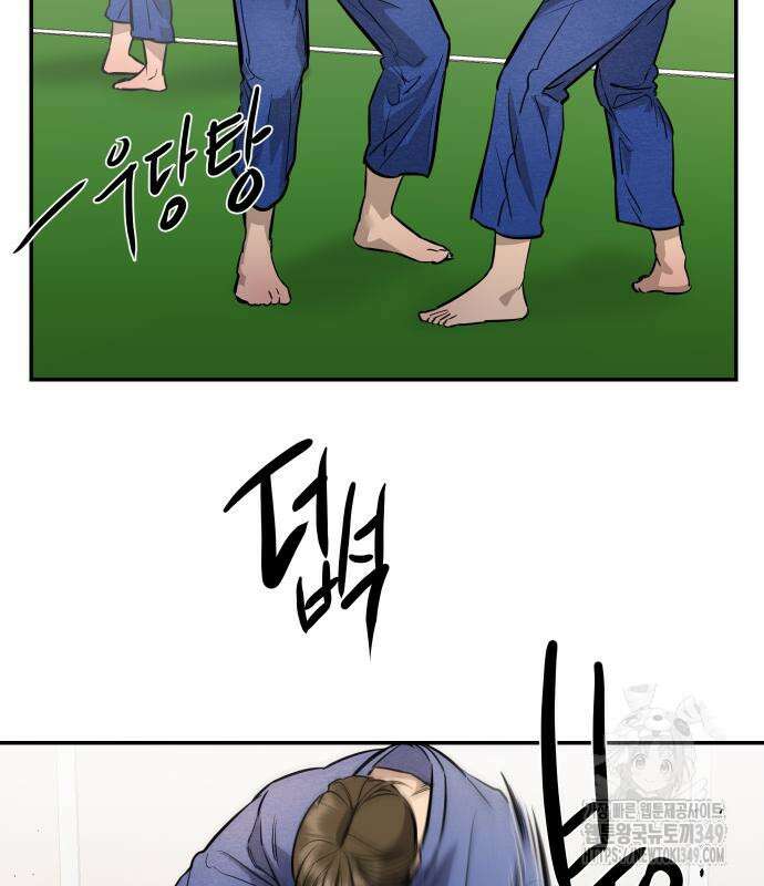 선녀외전 104화 32